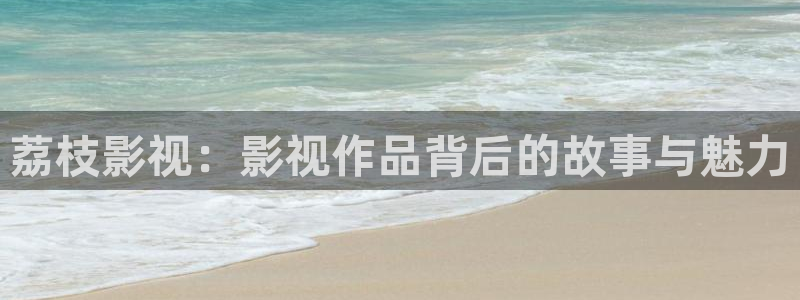 樱花视频在线免费看