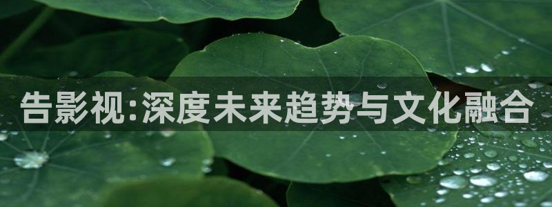 樱花视频下