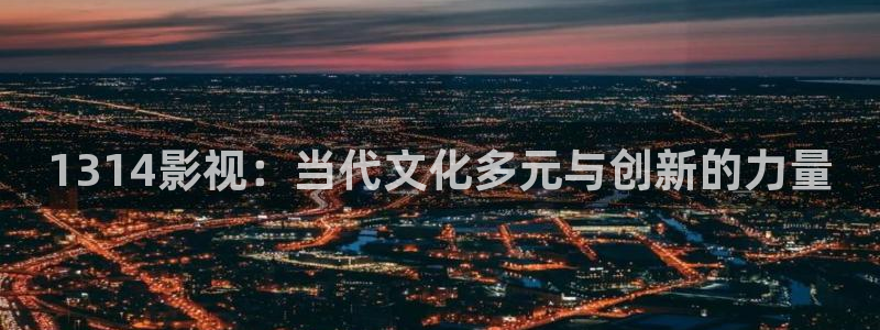 樱花影院在线观看电视剧全集免费