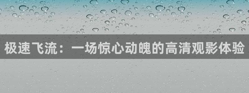 亚洲樱花视频