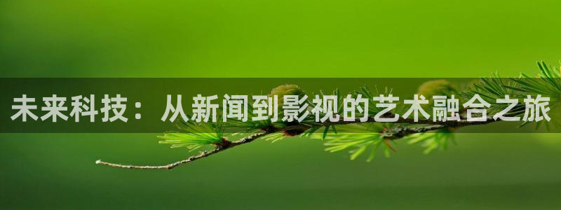 樱花影视影院