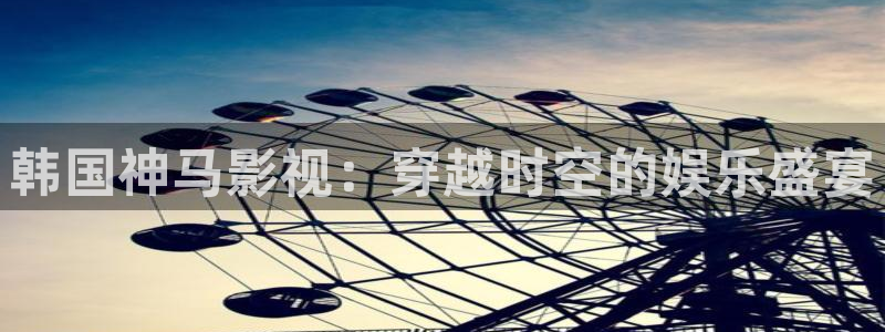 樱花影院在线观看高清电视剧下载
