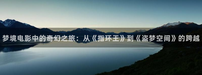 樱花影视大全免费看