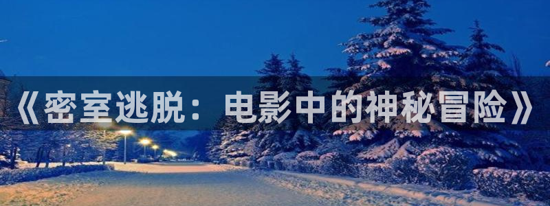 樱花视频 黄