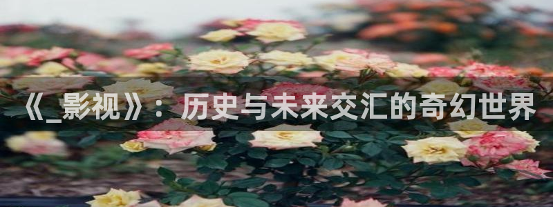 樱花视频软件
