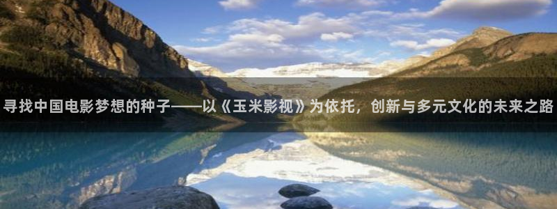 樱花视频大全简单又好看