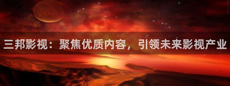 樱花视频在线观看免费观看
