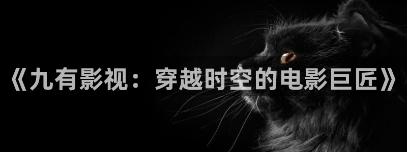 好看的樱花视频