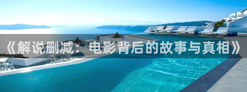 小樱花视频在线