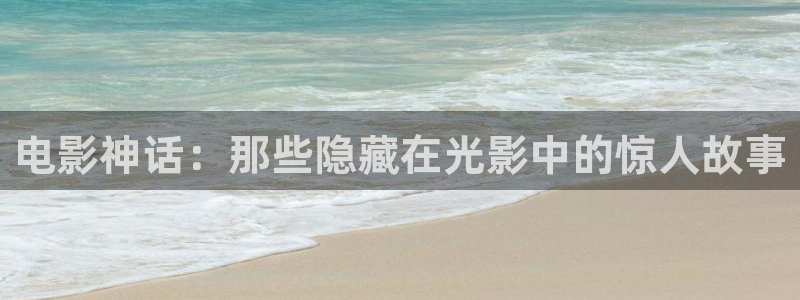 樱花影视热播剧有哪些