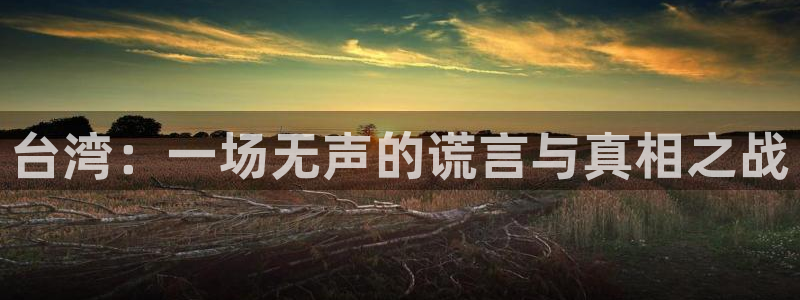 樱花视频在线观看视频免费