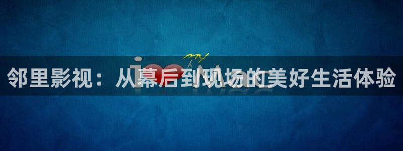 樱花视频动漫免费看