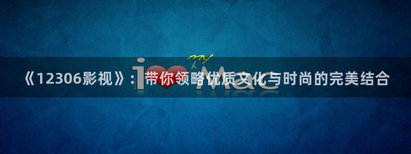 樱花视频高清免费