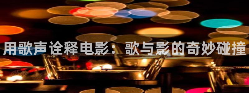 樱花视频xxxx