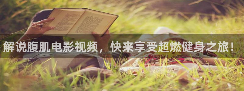 樱花影院在线观看完整版