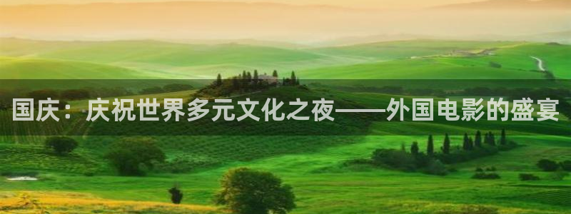 樱花视频下载