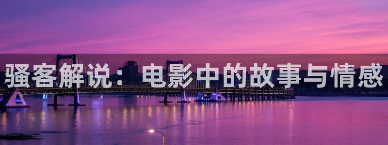 樱花视频mp4