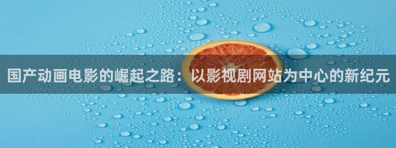 樱花视频大全免费