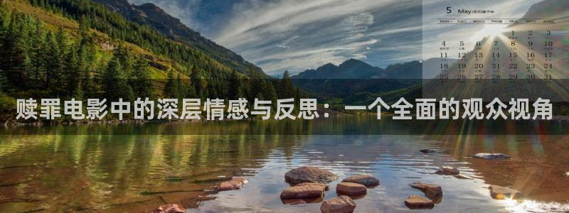 樱花影院动漫