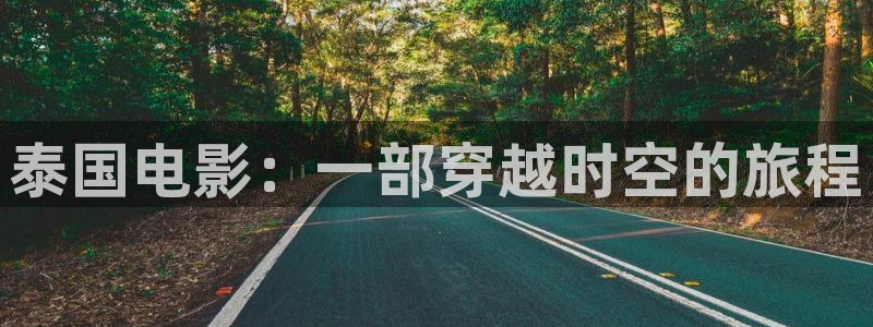 樱花影院在线观看高清电视剧免费