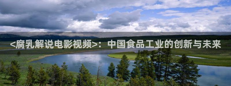 樱花视频www.
