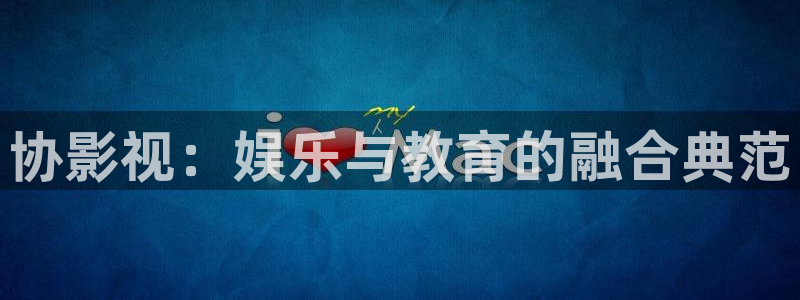 樱花视频在线观看免费视频