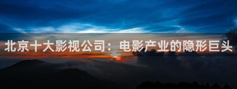 新闻图片