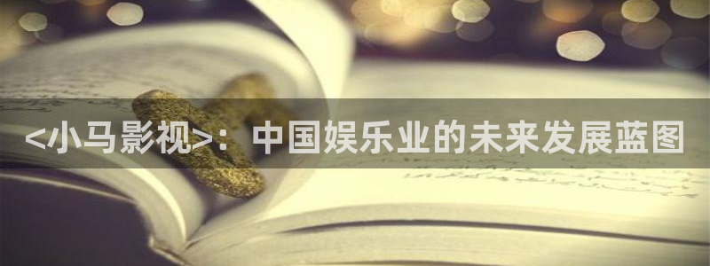 樱花影视在线免费观看