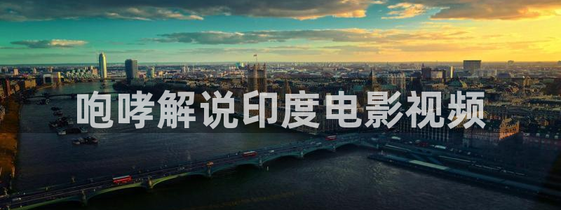 樱花视频素材下载
