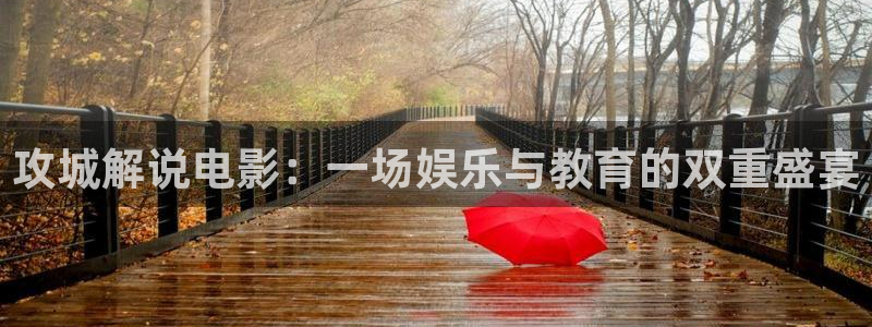 樱花视频电视剧高清资源