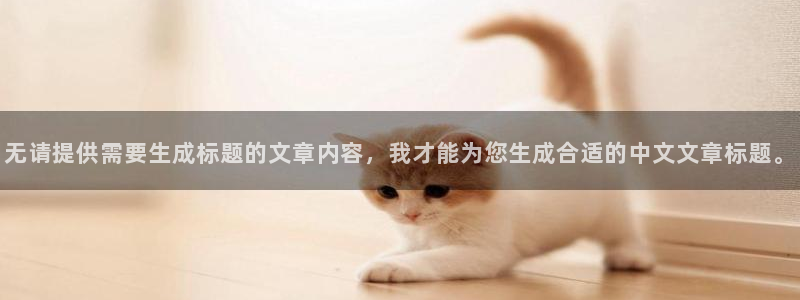 樱花影院大全