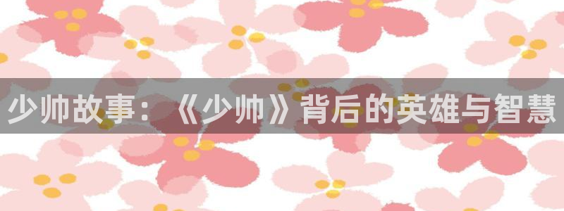 www樱花视频