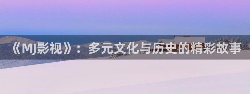 樱花视频2