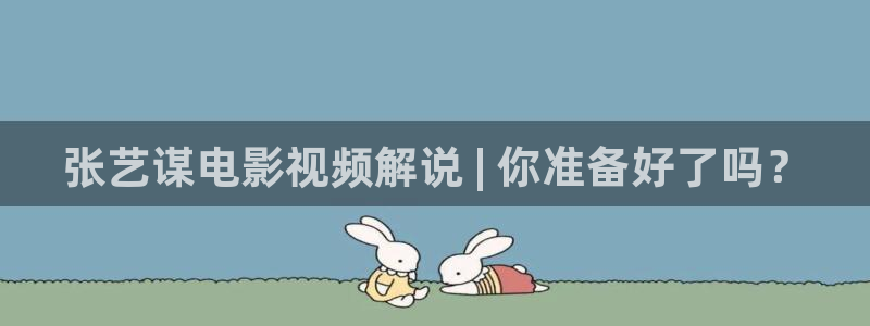 樱花视频免费网站