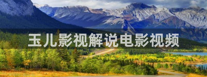 樱花视频www.