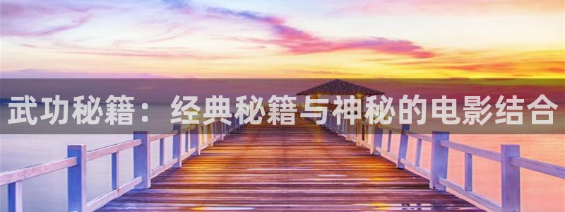 浪客剑心1免费观看樱花视频