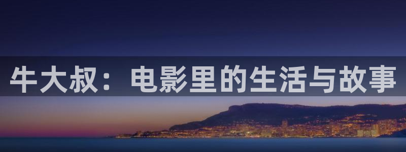 樱花视频素材下载