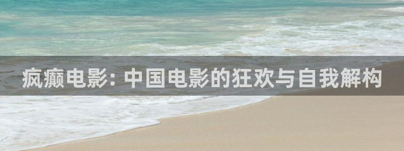 樱花影院在线免费观看