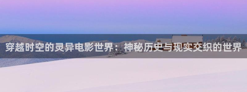网站樱花视频