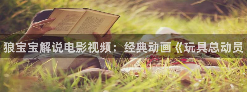 樱花视频国产一区